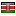 cerqueto.it server is located in Kenya
